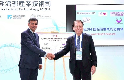 與美國約翰霍普金斯大學醫學院衍生之Up Therapeutics 簽署全球授權，引進治療卵巢癌First-in-Class新藥Up284之 Binding Term Sheet。